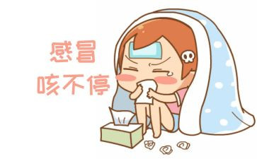 大班预防感冒教案5篇