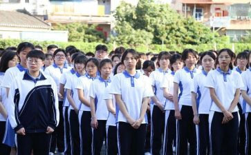 高1班工作计划参考7篇