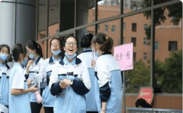 高2个人总结推荐6篇