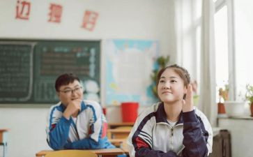 高2个人总结8篇