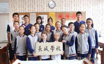 高2学期总结优质6篇