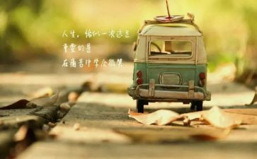 《告别青春》作文通用5篇