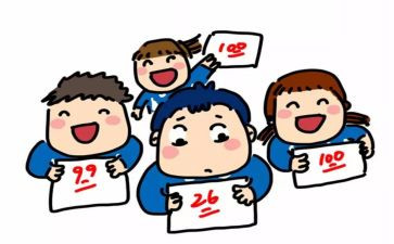 中考高分作文6篇