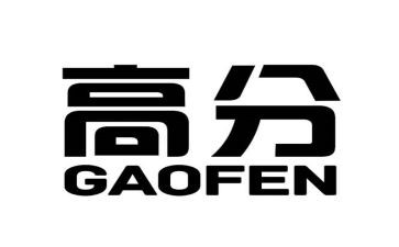 中考高分作文优质7篇