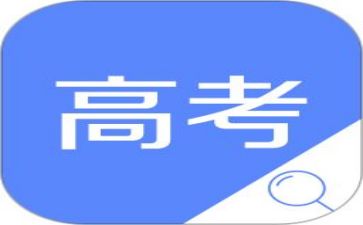 历年高考真题作文5篇