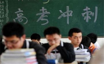 谈高考的作文5篇