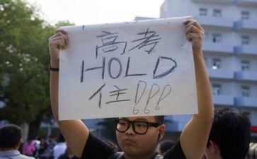高考演讲励志演讲稿8篇