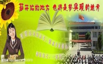 高考2023工作总结优秀7篇