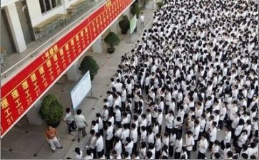 谈高考的优秀作文模板6篇