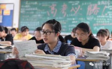 2024备战高考励志演讲稿7篇