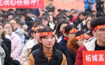 高考强与弱作文优质5篇