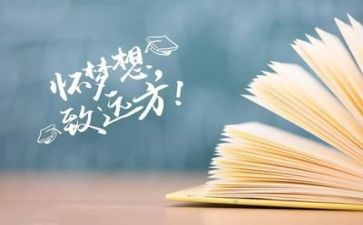 谈高考作文800字优秀6篇