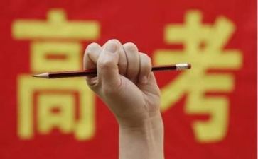 励志备战高考的演讲稿5篇