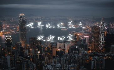进高考班心得体会推荐7篇