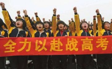 以我的高考作文800字7篇