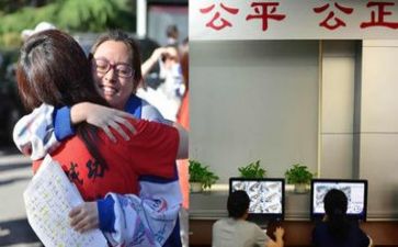 高考作文预测范文通用5篇