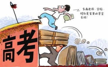 2023高考作文押题范文精选5篇