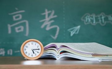 高考强与弱作文8篇