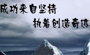 变高考作文优质7篇