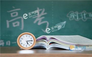 高考教师个人总结范文6篇
