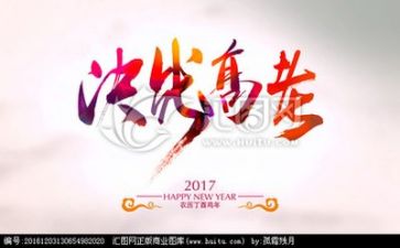 谈高考的优秀作文参考8篇
