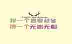 我高考的作文优秀6篇