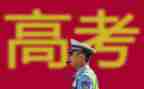 工高考工作总结6篇