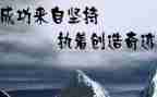 变高考作文优质7篇