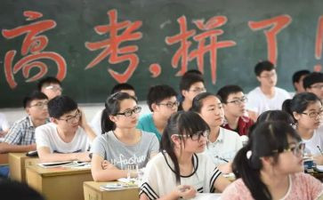 高三教师心得体会优质7篇