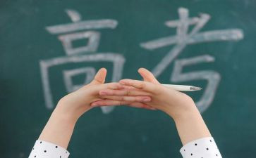 升高三的演讲稿精选5篇