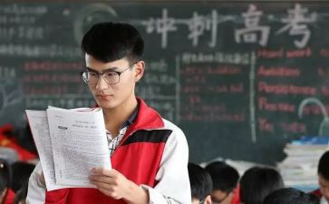 给准高三的励志演讲稿7篇