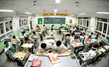 高三自我鉴定通用6篇
