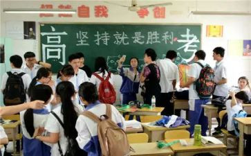 致高三演讲稿参考8篇
