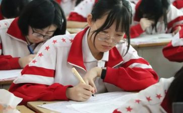 高三毕业季作文7篇