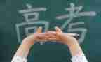 高三语文工作总结优秀5篇