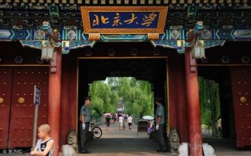 某高校教师的述职报告6篇