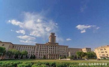 2023高校的工作总结通用6篇