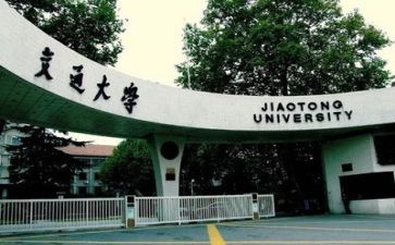 2024年高校个人总结工作总结8篇