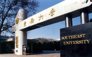 2024高校教师工作总结最新5篇