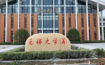 某高校教师的述职报告参考7篇
