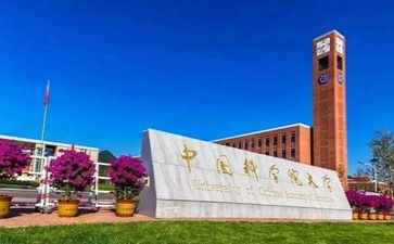 2024高校教师工作总结6篇