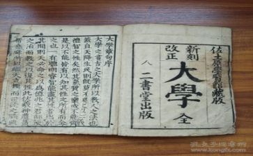 高校教师总结8篇