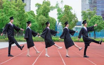 2024高校毕业生自我鉴定7篇