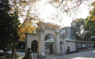 高校的年度工作计划7篇