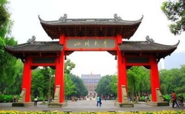 高校毕业总结报告7篇