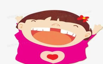 搞笑大王作文600字8篇