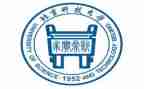 高校教师总结优质5篇