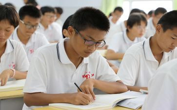 读高一的心得体会优质8篇
