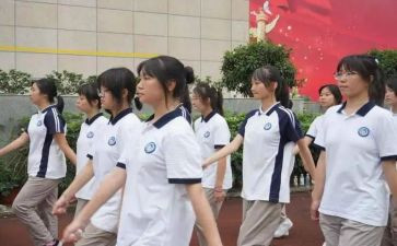读高一的心得体会参考8篇