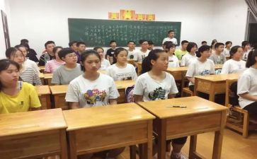 我的高一语文老师作文7篇